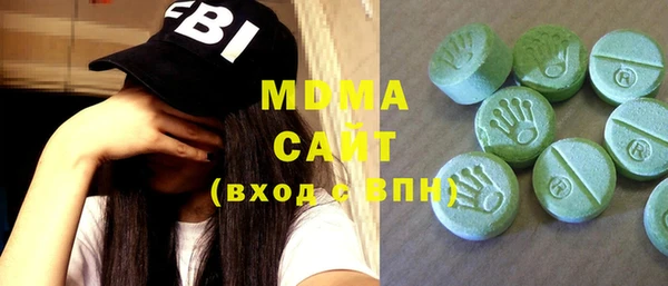каннабис Белокуриха