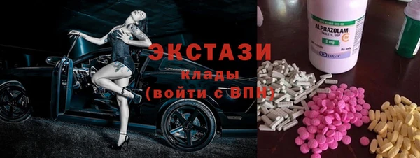 гашиш Балахна