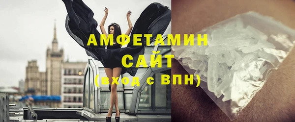 мдпв Снежинск