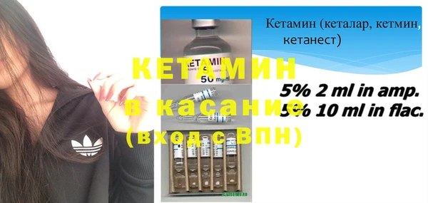 скорость mdpv Балабаново