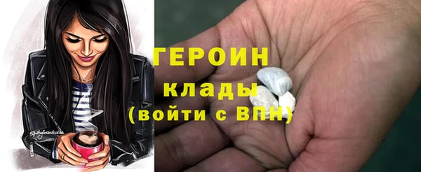 прущие грибы Баксан