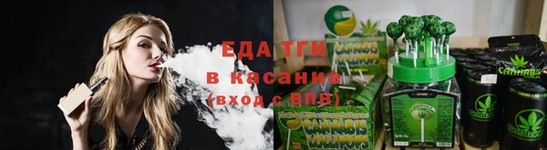 соль курить ск Белоозёрский