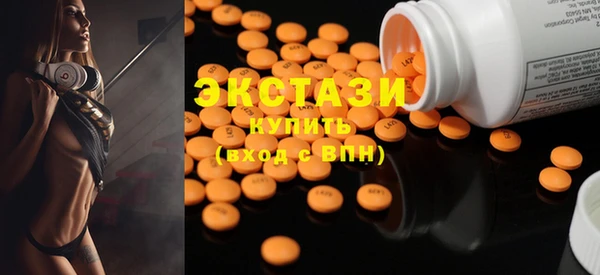 каннабис Белокуриха