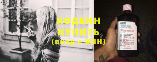 соль курить ск Белоозёрский