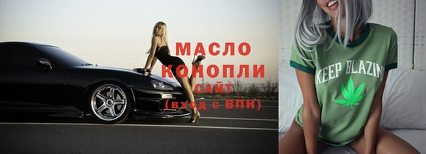 прущие грибы Баксан