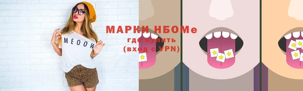 скорость mdpv Балабаново