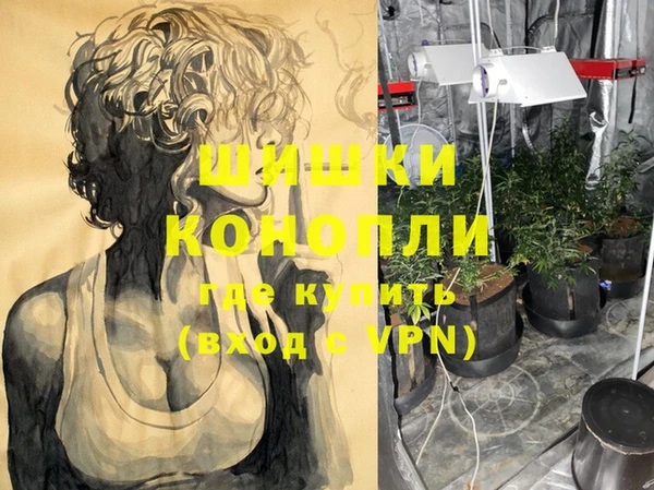 соль курить ск Белоозёрский