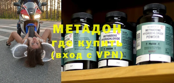скорость mdpv Балабаново