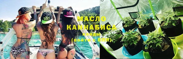 мдпв Снежинск