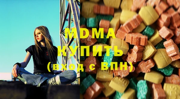 каннабис Белокуриха