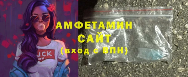 прущие грибы Баксан