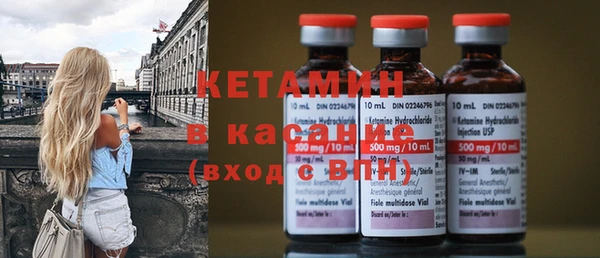гашиш Балахна